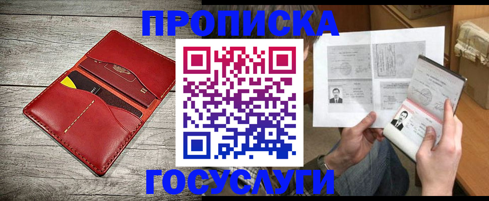 форма 3 в Лагани